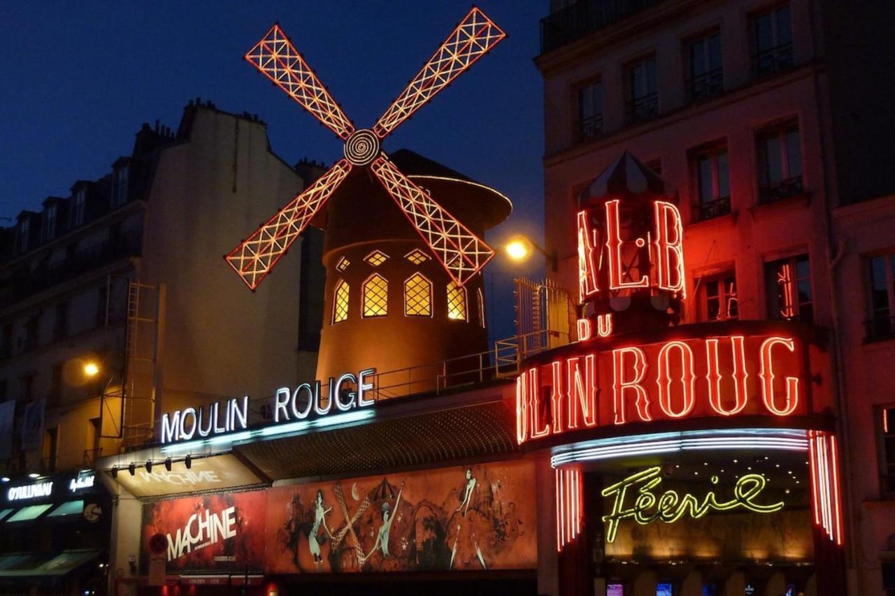 Sweet - Proche Paris * Neuilly-sur-Marne