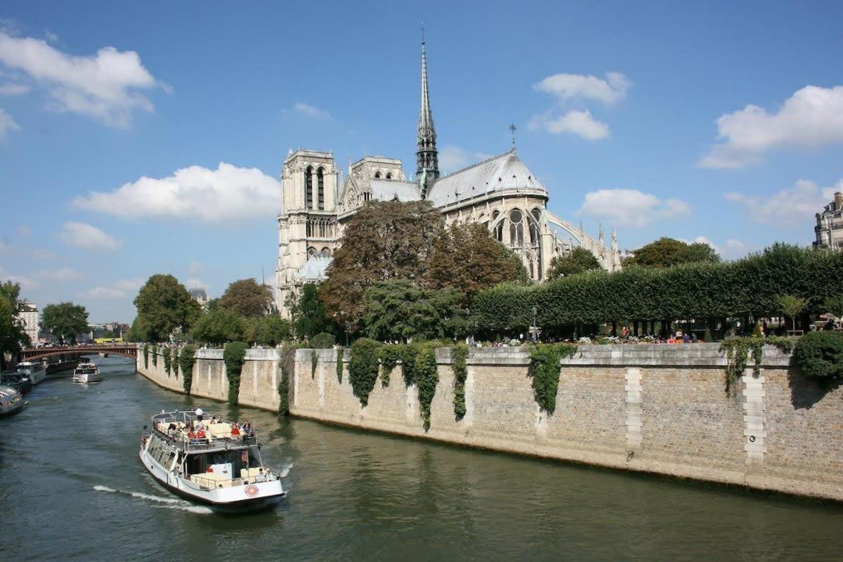 Sweet - Proche Paris * Neuilly-sur-Marne