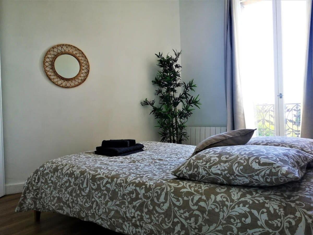 Appartamento Sweet - Proche Paris